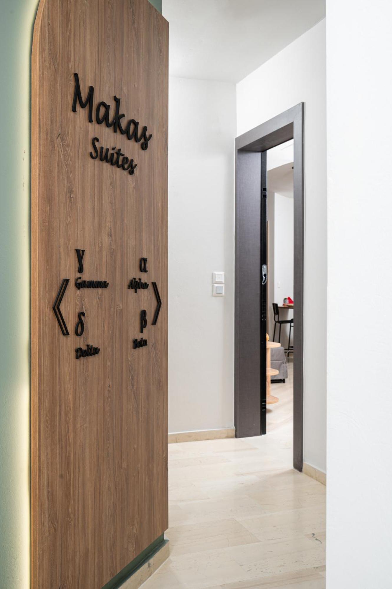 Makas Suites Herszonisszosz Kültér fotó